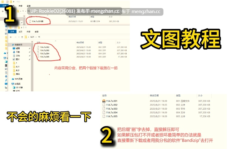【SLG/汉化/2D/PC】大学生活 v0.62.125C AI汉化版 25.12.02更新【2.44G】-第2张图片-萌站