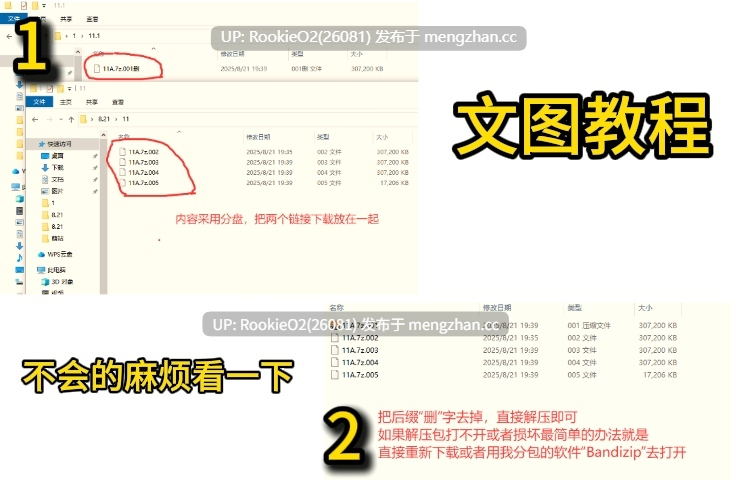 【ACT/生肉/动态/异种奸/PC】帕塞克 v2.14 v2.1.4 英文生肉版 25.12.01更新【490M】-第2张图片-萌站 【ACT/生肉/动态/异种奸/PC】帕塞克 v2.14 v2.1.4 英文生肉版 25.12.01更新【490M】-第2张图片-萌站