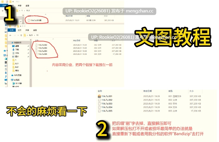 【养成SLG/动态/官中/PC】与缺乏存在感的妹妹的简单生活 v0.9 官方中文版 25.12.03更新【2.40G】-第2张图片-萌站 【养成SLG/动态/官中/PC】与缺乏存在感的妹妹的简单生活 v0.9 官方中文版 25.12.03更新【2.40G】-第2张图片-萌站