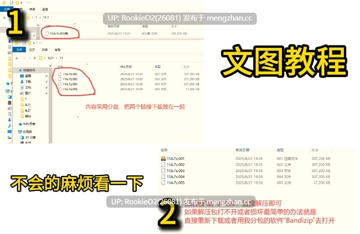 【日系RPG/汉化/露出/内射/中出/怀孕/PC】小镇看板娘被权贵盯上的故事 町の看板娘が権力者に目を付けられるお話 v25.11.09 Mtool汉化【1.47G】-第2张图片-萌站 【日系RPG/汉化/露出/内射/中出/怀孕/PC】小镇看板娘被权贵盯上的故事 町の看板娘が権力者に目を付けられるお話 v25.11.09 Mtool汉化【1.47G】-第2张图片-萌站