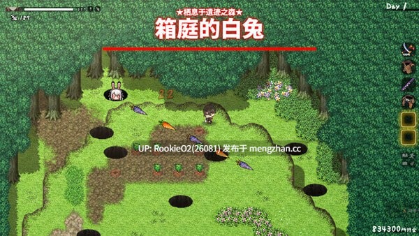 【养成SLG/动态/官中/PC】与缺乏存在感的妹妹的简单生活 v0.9 官方中文版 25.12.03更新【2.40G】-第10张图片-萌站 【养成SLG/动态/官中/PC】与缺乏存在感的妹妹的简单生活 v0.9 官方中文版 25.12.03更新【2.40G】-第10张图片-萌站