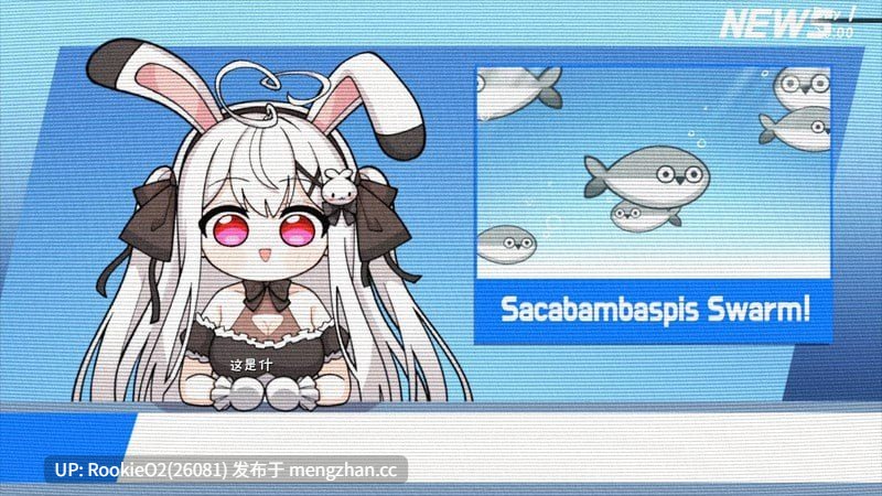 【养成SLG/动态/官中/PC】与缺乏存在感的妹妹的简单生活 v0.9 官方中文版 25.12.03更新【2.40G】-第13张图片-萌站 【养成SLG/动态/官中/PC】与缺乏存在感的妹妹的简单生活 v0.9 官方中文版 25.12.03更新【2.40G】-第13张图片-萌站