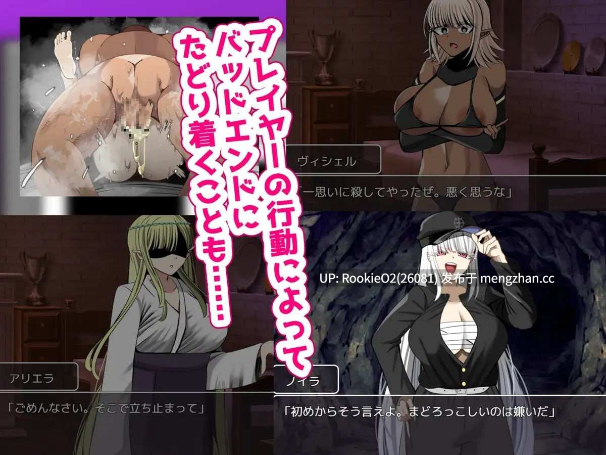 【爆款RPG/汉化/NTR/PC】想要大汗淋漓地做爱,你会选择哪一组!?~无限NTR篇~ AI汉化版 25.11.21.发售【1.37G】-第9张图片-萌站 【爆款RPG/汉化/NTR/PC】想要大汗淋漓地做爱,你会选择哪一组!?~无限NTR篇~ AI汉化版 25.11.21.发售【1.37G】-第9张图片-萌站
