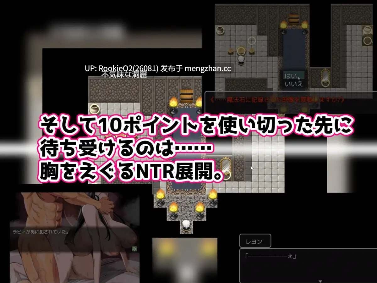【爆款RPG/汉化/NTR/PC】想要大汗淋漓地做爱,你会选择哪一组!?~无限NTR篇~ AI汉化版 25.11.21.发售【1.37G】-第10张图片-萌站 【爆款RPG/汉化/NTR/PC】想要大汗淋漓地做爱,你会选择哪一组!?~无限NTR篇~ AI汉化版 25.11.21.发售【1.37G】-第10张图片-萌站