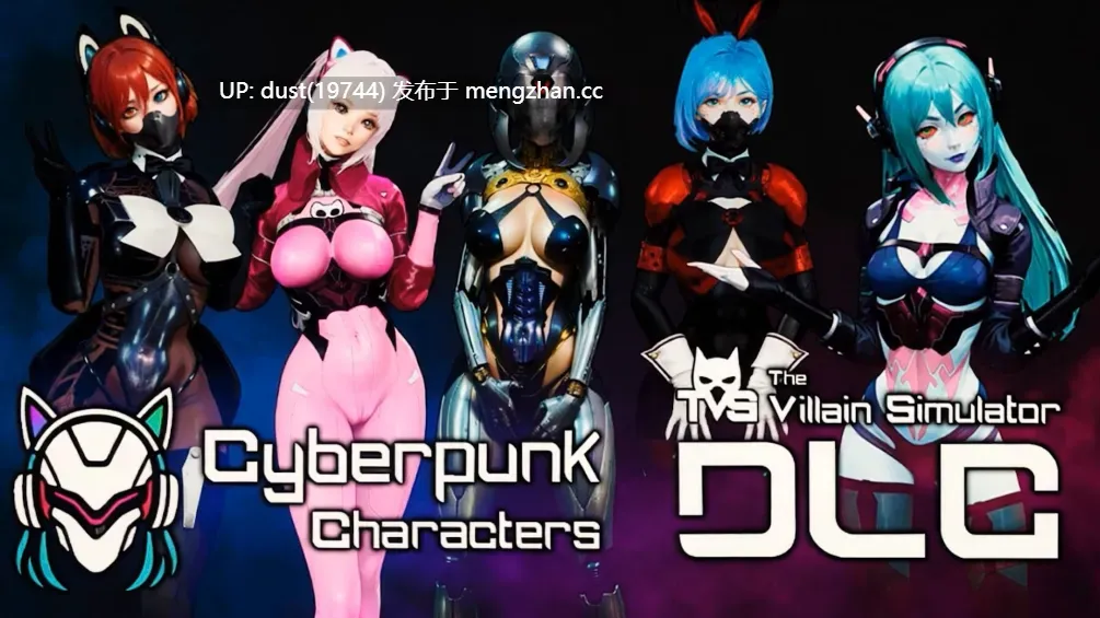 《坏蛋模拟器》语言：官方中文  版本：v47+赛博朋克DLC+万圣节DLC  类型：捏人、换装、物理模拟、支持VR、VR佳作-第7张图片-萌站
