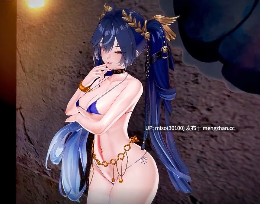 8.Iwara - 09.尤诺 站街婊子肉便器 Iuno lewd bitch 