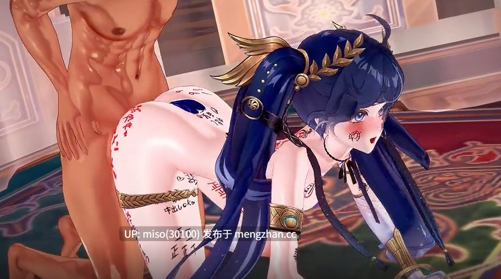 8.Iwara - 09.尤诺 站街婊子肉便器 Iuno lewd bitch -第5张图片-萌站