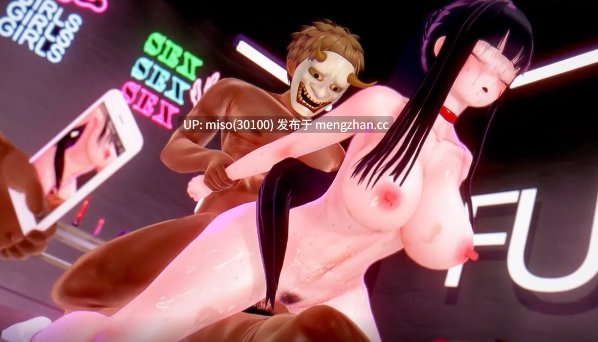 10.Iwara - 24.  Rio Group Rape Show 轮奸调教毁灭菇鸭~🥵🥵🥵-第4张图片-萌站