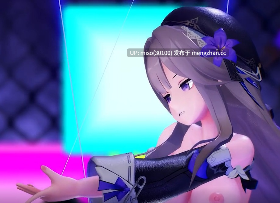 16.Iwara - Herta - [A]ddiction Sex -第4张图片-萌站