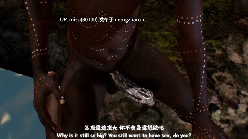 林靜的荒島求生01-02-第15张图片-萌站
