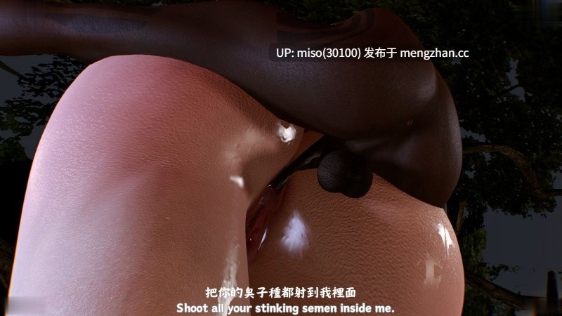林靜的荒島求生01-02-第21张图片-萌站