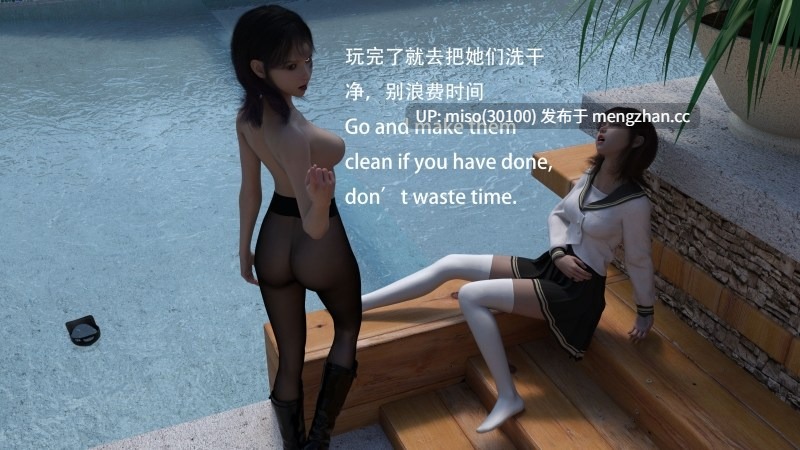 另一個我-第15张图片-萌站
