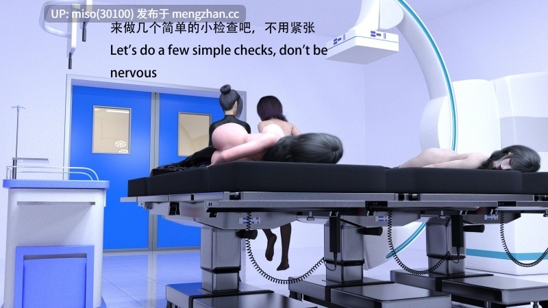 另一個我-第22张图片-萌站
