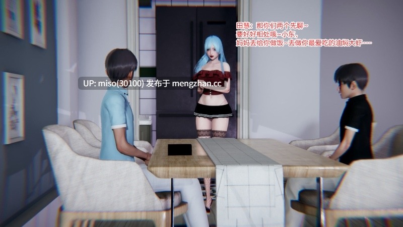 绿意盎然01-17-第3张图片-萌站