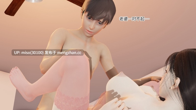 绿意盎然01-17-第7张图片-萌站