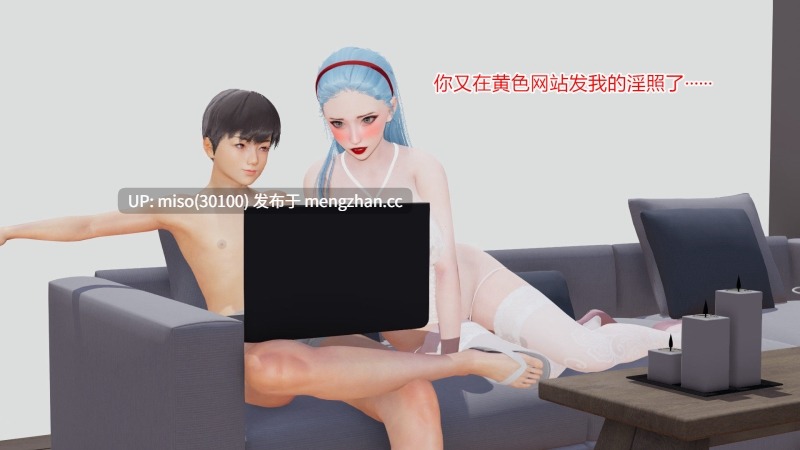 绿意盎然01-17-第27张图片-萌站