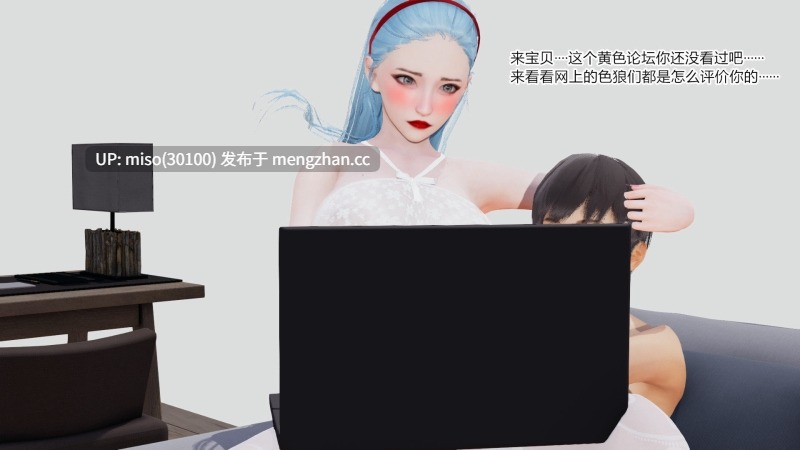 绿意盎然01-17-第16张图片-萌站