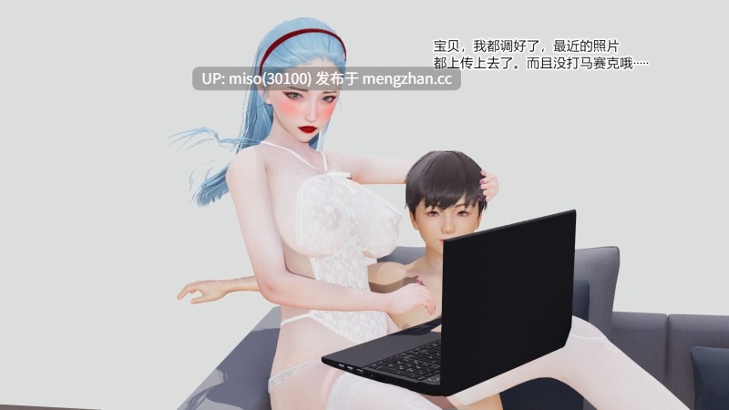 绿意盎然01-17-第18张图片-萌站
