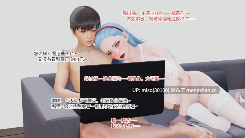 绿意盎然01-17-第17张图片-萌站