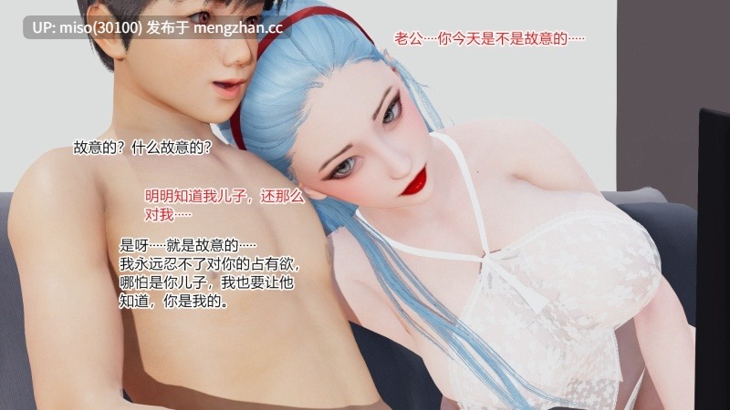 绿意盎然01-17-第19张图片-萌站