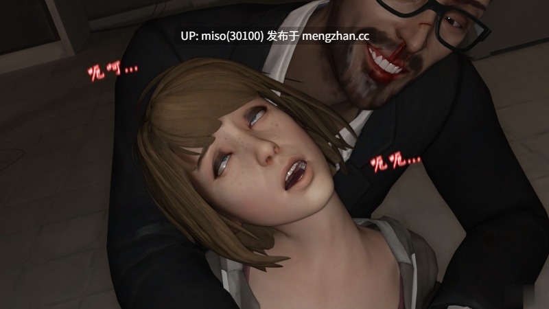 奇异人生