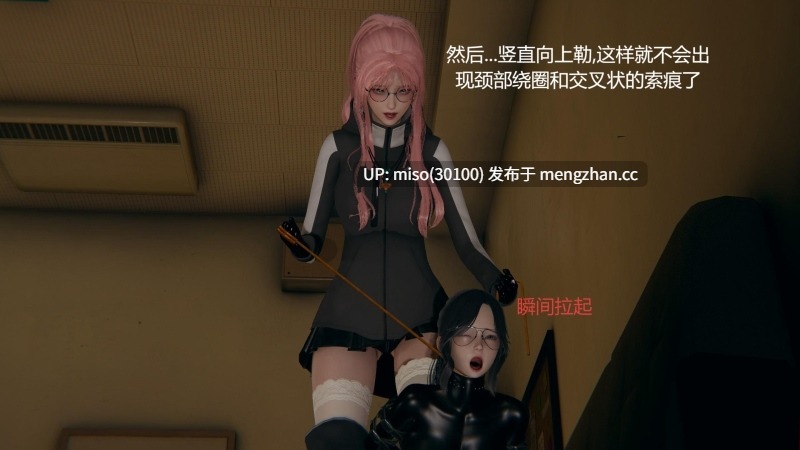 杀手与猎物01-02(完)-第2张图片-萌站