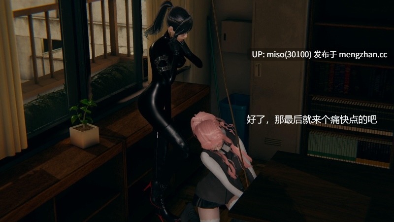 杀手与猎物01-02(完)-第22张图片-萌站