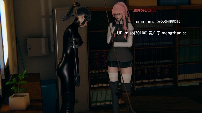 杀手与猎物01-02(完)-第27张图片-萌站
