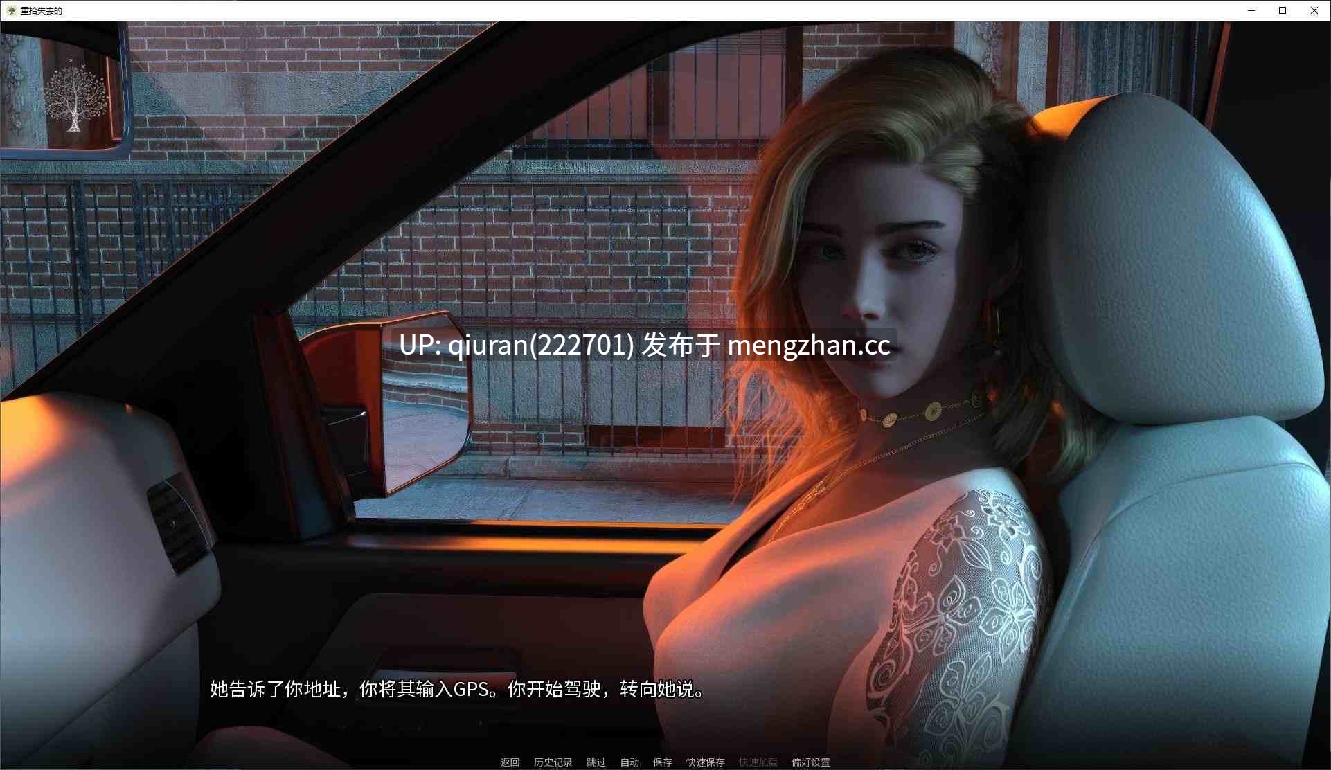 本篇低价【欧美SLG/中文/动态】寻回失落v0.11 steam官中步兵版【更新/6.4G】-第3张图片-萌站 本篇低价【欧美SLG/中文/动态】寻回失落v0.11 steam官中步兵版【更新/6.4G】-第3张图片-萌站