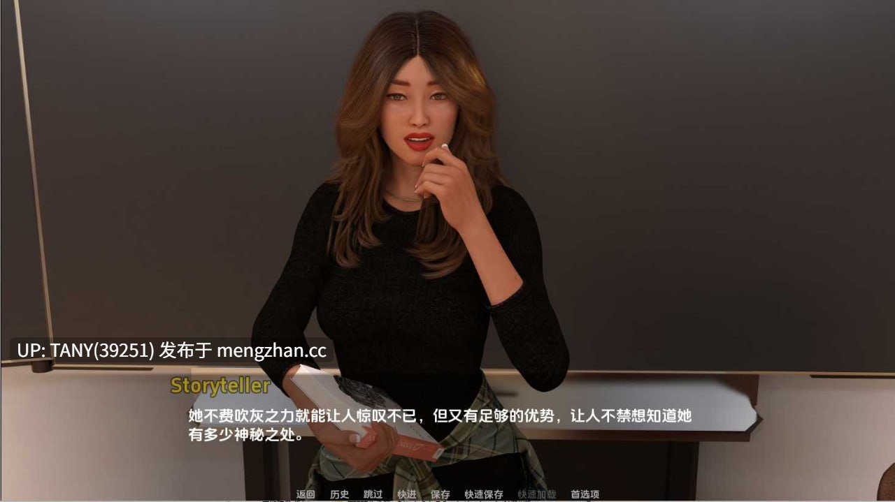 #熟女游戏 #Milf Games v0.65 AI汉化版 萌站植入-第4张图片-萌站 #熟女游戏 #Milf Games v0.65 AI汉化版 萌站植入-第4张图片-萌站