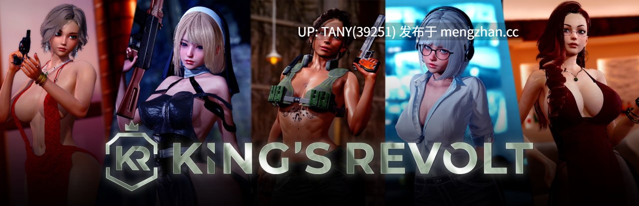 #王的叛乱 #King’s Revolt v0.1.1 AI汉化版 萌站植入-第2张图片-萌站 #王的叛乱 #King’s Revolt v0.1.1 AI汉化版 萌站植入-第2张图片-萌站