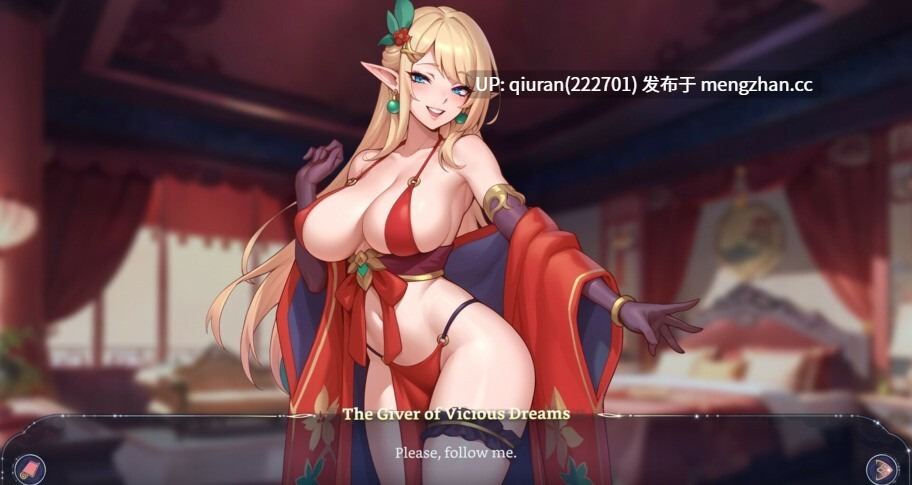 更新/本篇免费[亚洲风SLG/后宫/动态] 后宫绮梦 Harem Fantasy Demo v0.2.07 官中步兵版 [PC+安卓900M]-第2张图片-萌站