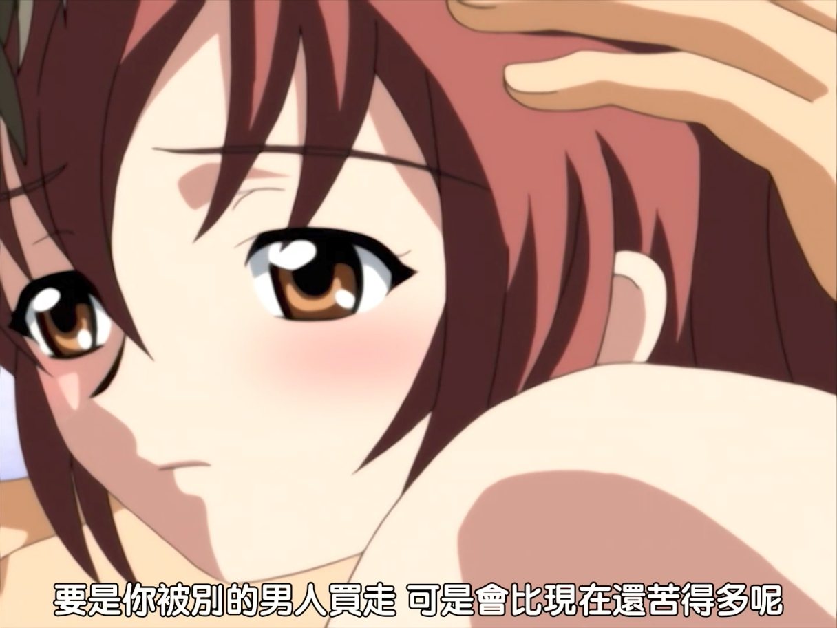 借金姐妹 1～2 BOOTLEG 里番合集 呆萌合集-第5张图片-萌站