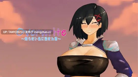 #覆写～被未知色彩浸染的你～ #Overwrite～知らない色に染まる君～ AI汉化版 萌站植入-第3张图片-萌站