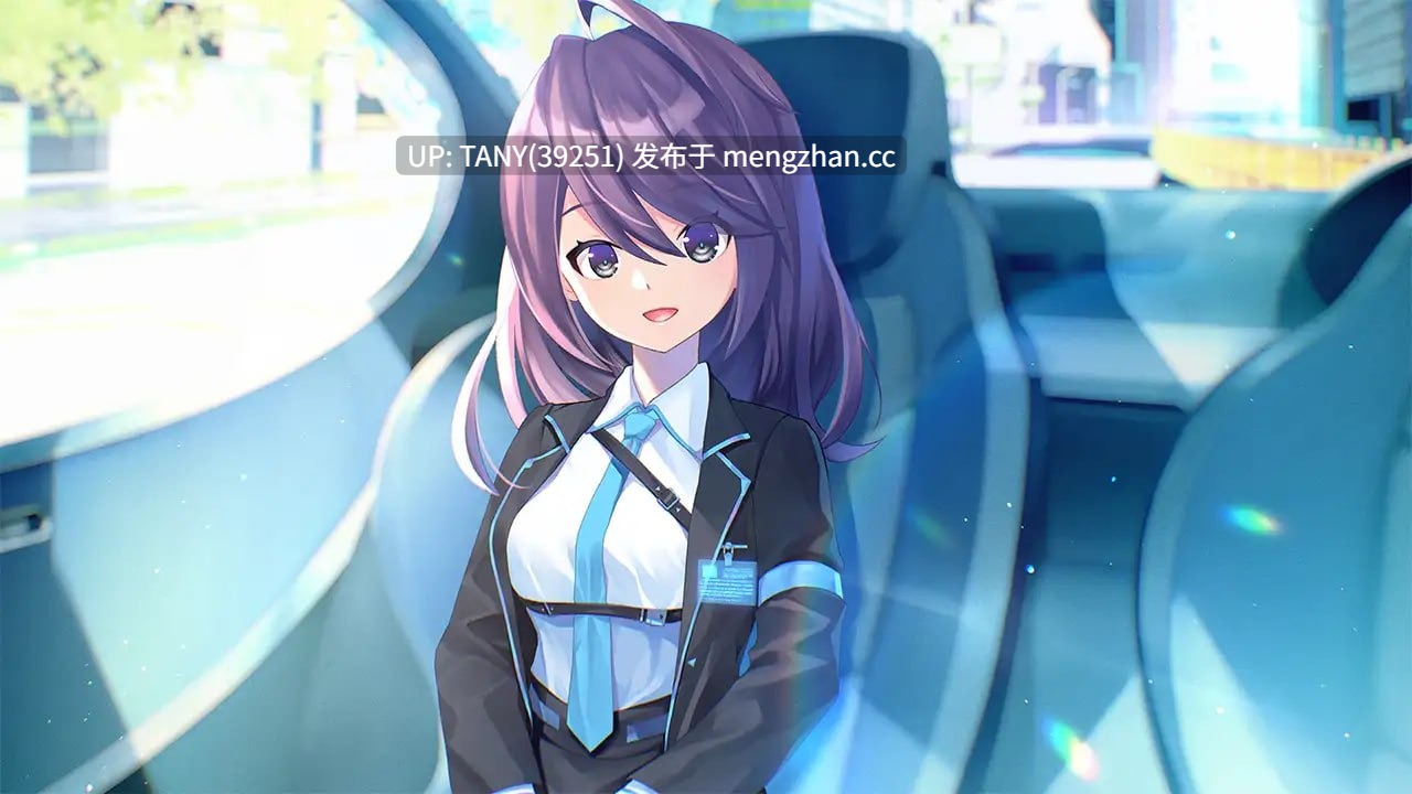 #虹彩都市 AI汉化版+全CG存档 -第2张图片-萌站 #虹彩都市 AI汉化版+全CG存档 -第2张图片-萌站