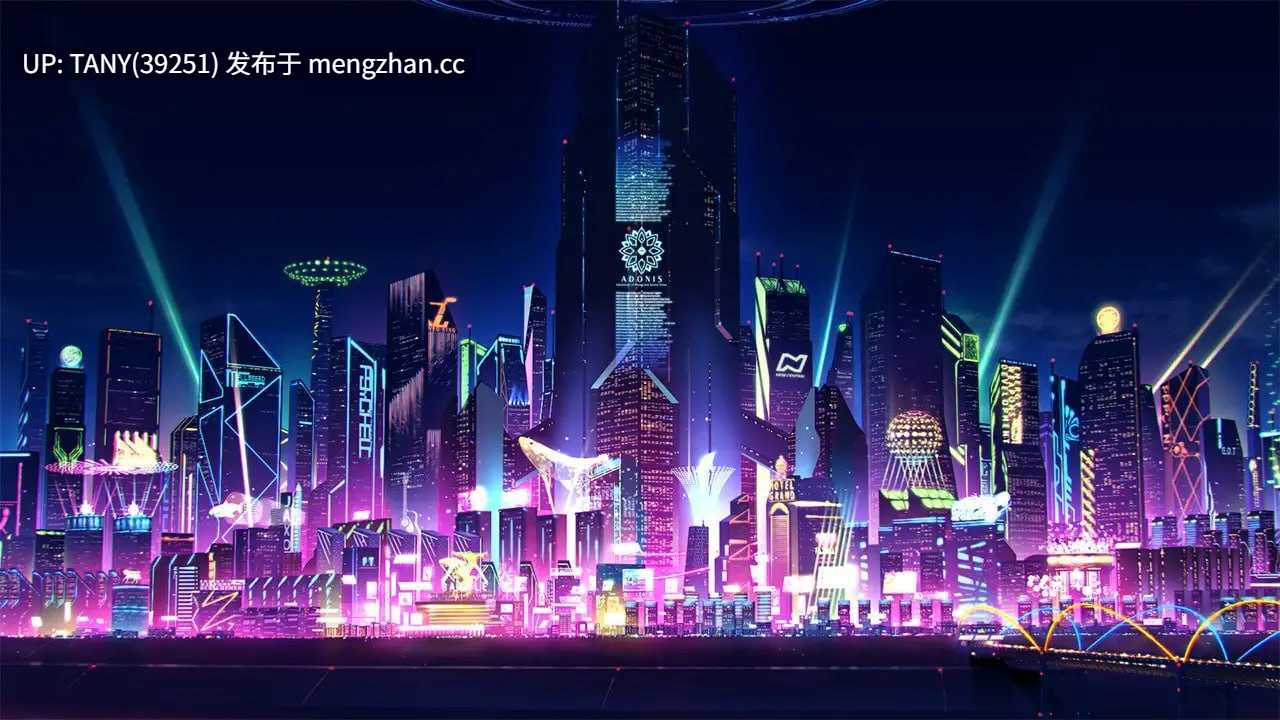 #虹彩都市 AI汉化版+全CG存档 -第7张图片-萌站 #虹彩都市 AI汉化版+全CG存档 -第7张图片-萌站