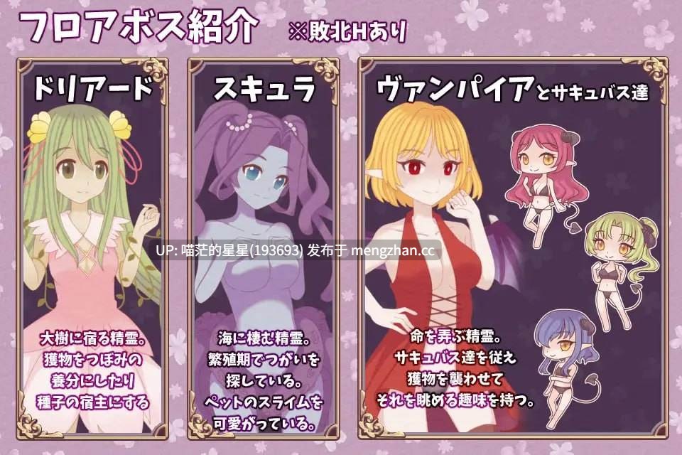 ✅社团名:#たゆまぬイト ▫️名称:白兔与古城魔女 ▫️原名:白うさぎと古城の魔女 ▫️版本:——— 萌站植入-第3张图片-萌站 ✅社团名:#たゆまぬイト ▫️名称:白兔与古城魔女 ▫️原名:白うさぎと古城の魔女 ▫️版本:——— 萌站植入-第3张图片-萌站