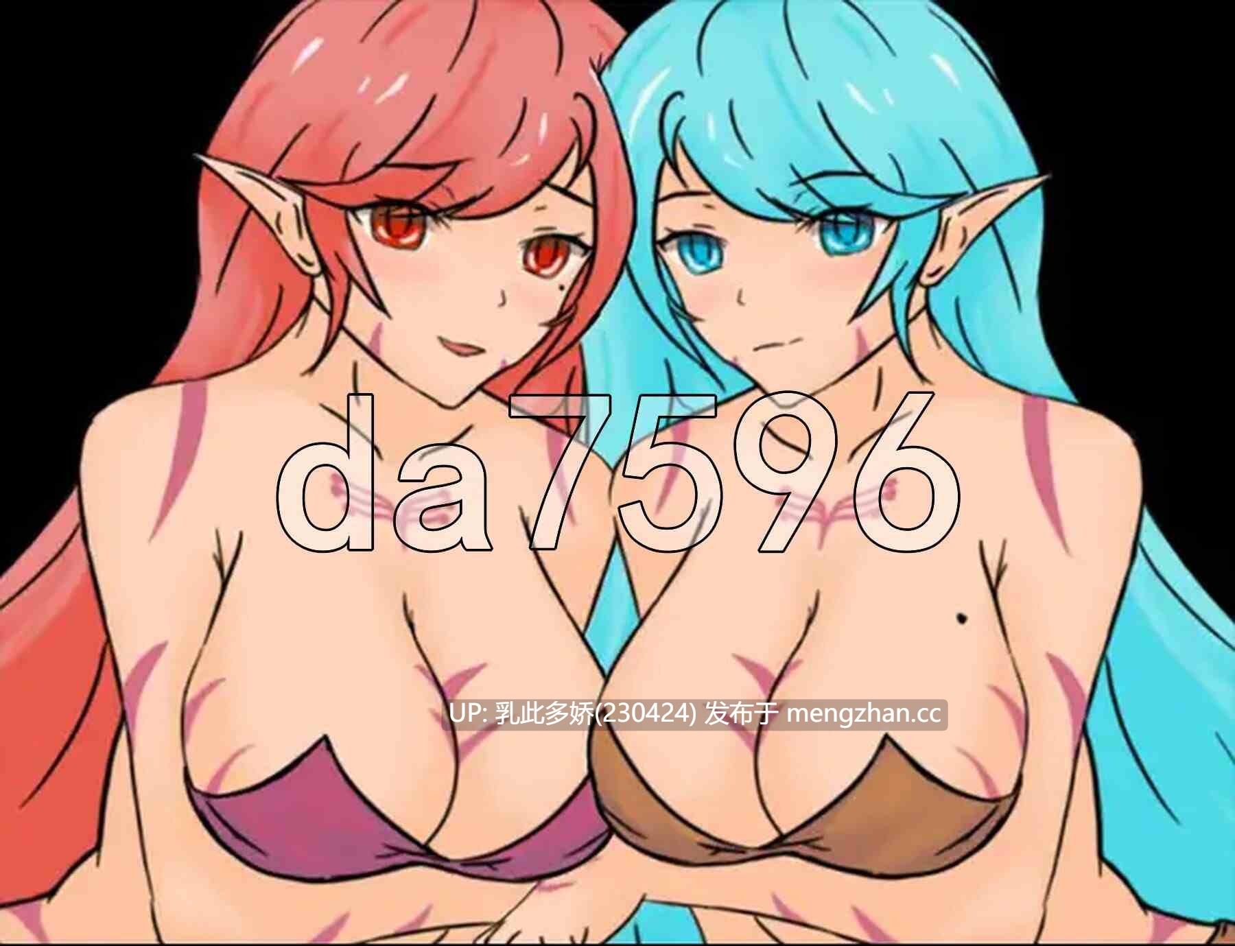 3[日式RPG汉化] 亨特女士 v1.2 AI汉化版 [PC1.62G]-第5张图片-萌站