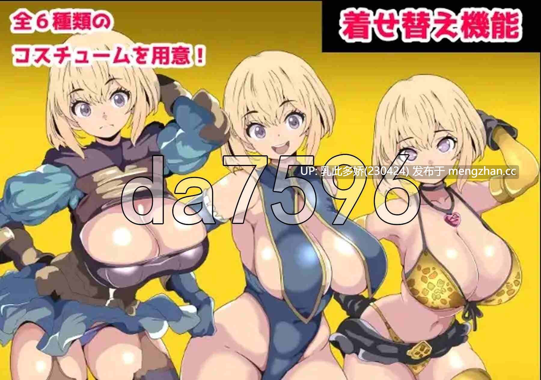 4[日式RPG汉化] 堕落玫瑰与支配的魔法 v1.0 AI汉化版 [PC1.34G]-第2张图片-萌站