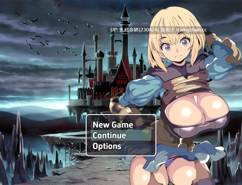 4[日式RPG汉化] 堕落玫瑰与支配的魔法 v1.0 AI汉化版 [PC1.34G]-第6张图片-萌站