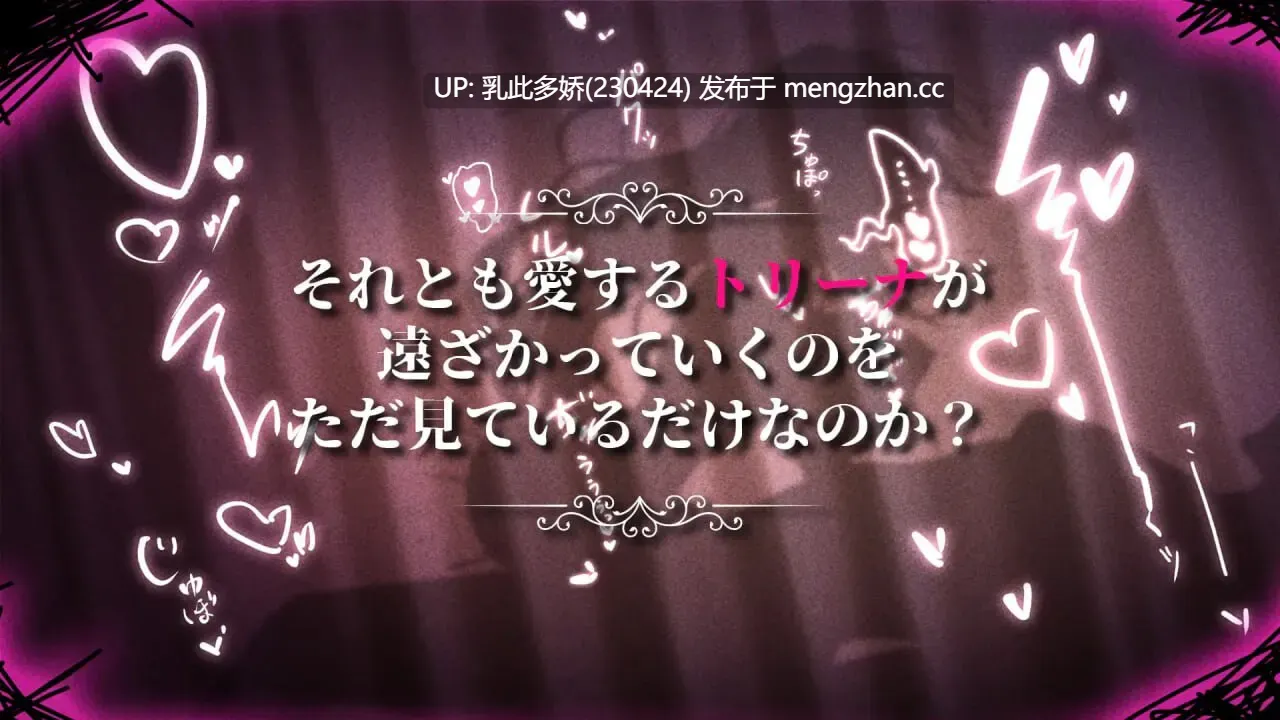 10[日式RPG更新] 影に染まりゆく~アスリントの妹神官~ Ver.1.08 Steam官中步兵版 [PC3.66G]-第11张图片-萌站