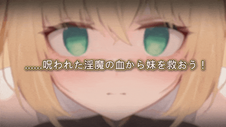 10[日式RPG更新] 影に染まりゆく~アスリントの妹神官~ Ver.1.08 Steam官中步兵版 [PC3.66G]-第17张图片-萌站