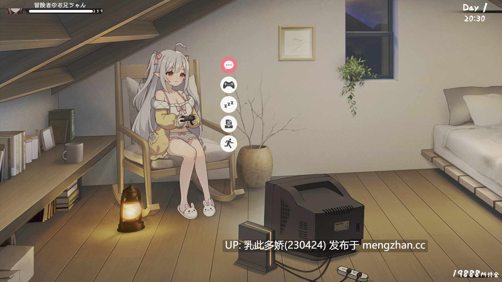 16[SLG动态官中更新] 和存在感薄弱的妹妹一起的简单生活 存在感薄い妹との簡単生活 V0.9 [PC+安卓4.11G]-第3张图片-萌站