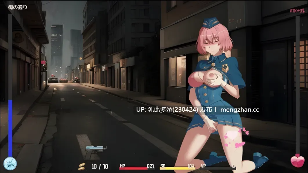 23[RPG动态官中更新] 隧道逃生：命运交织 TUNNEL ESCAPE FE v0.16.0a SP+连裤袜补丁 [PC2.43G]-第11张图片-萌站