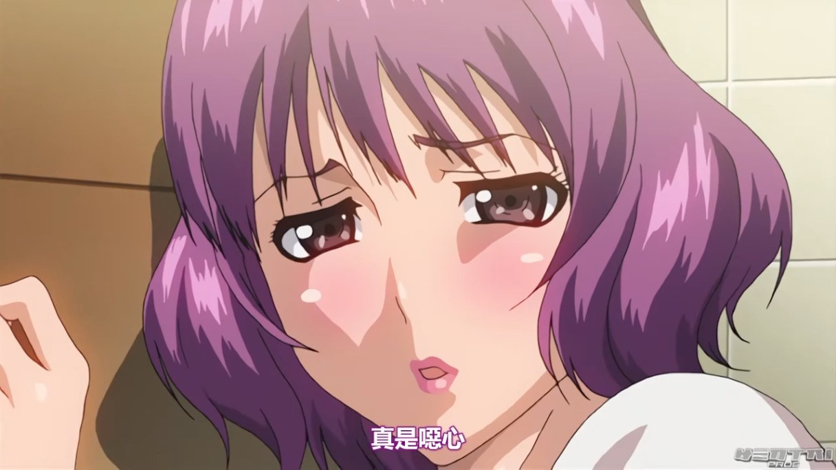 无码里番 可愛小母狗 ～溫柔的女孩…～ BOOTLEG 里番合集 呆萌合集 可爱小母狗 ～温柔的女孩…～-第3张图片-萌站