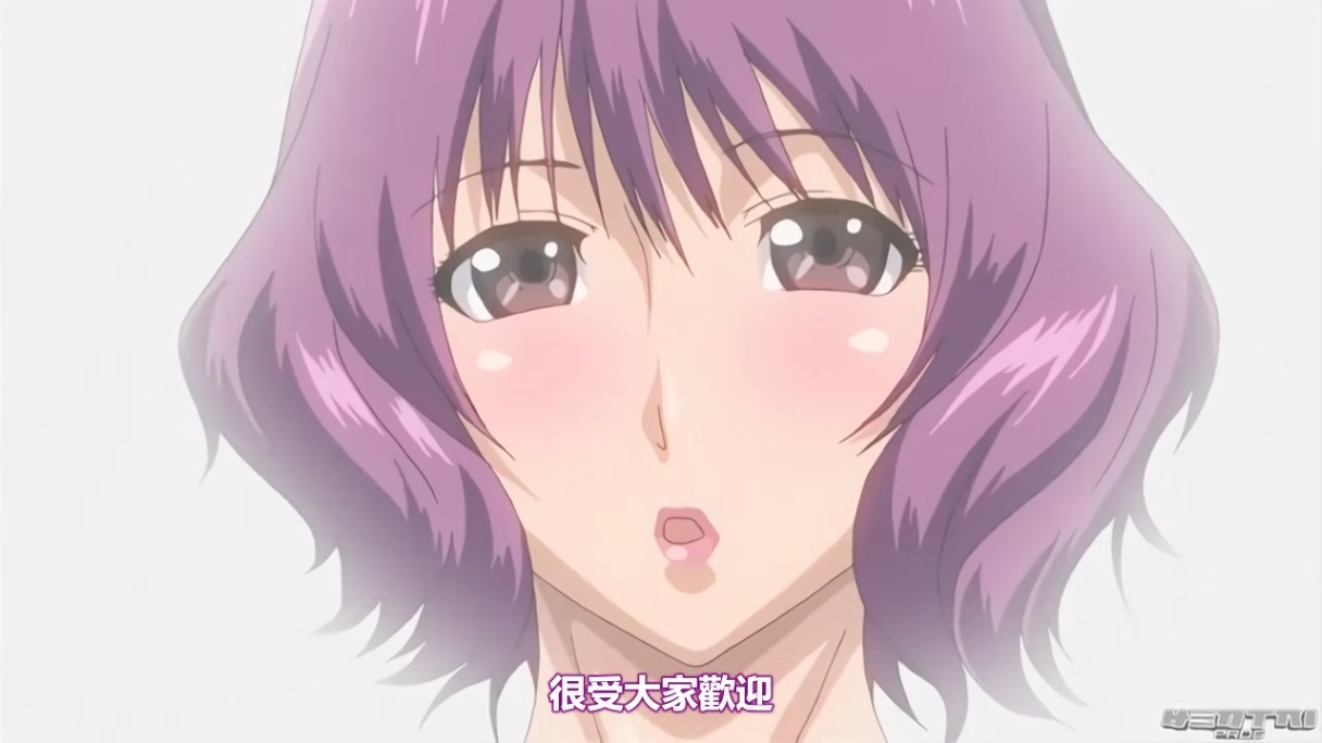 无码里番 可愛小母狗 ～溫柔的女孩…～ BOOTLEG 里番合集 呆萌合集 可爱小母狗 ～温柔的女孩…～-第4张图片-萌站