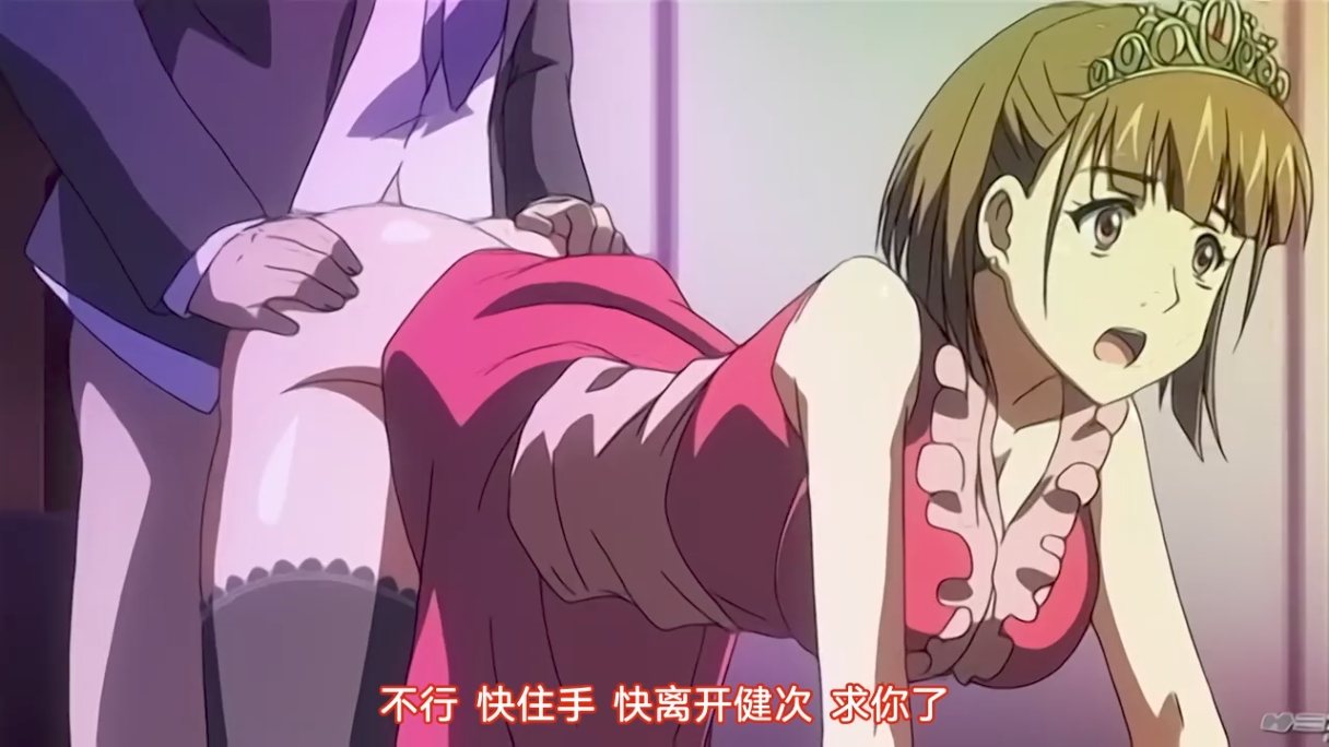 專吃M男 Last Order  BOOTLEG 里番合集 呆萌合集-第2张图片-萌站