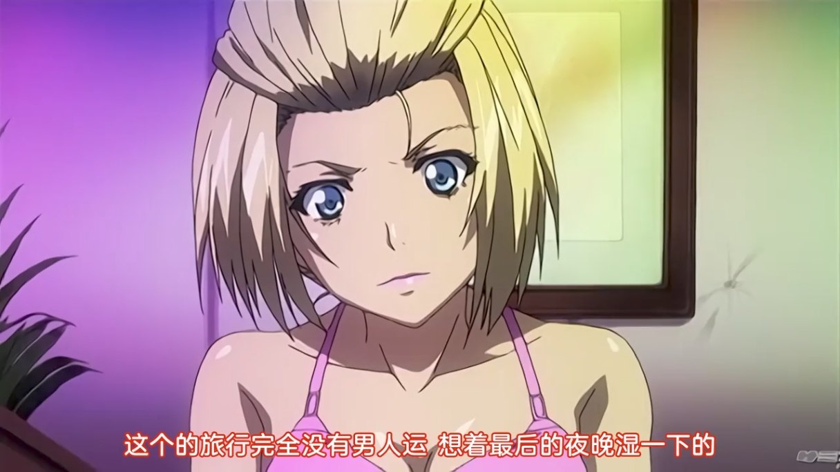 專吃M男 Last Order  BOOTLEG 里番合集 呆萌合集-第3张图片-萌站