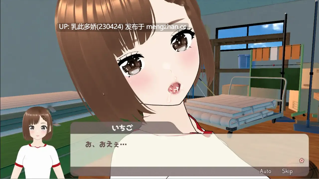 31[SLG动态AI汉化新作] 开始个人写真拍摄啦 個撮はじめました AI汉化版 [PC5.6G]