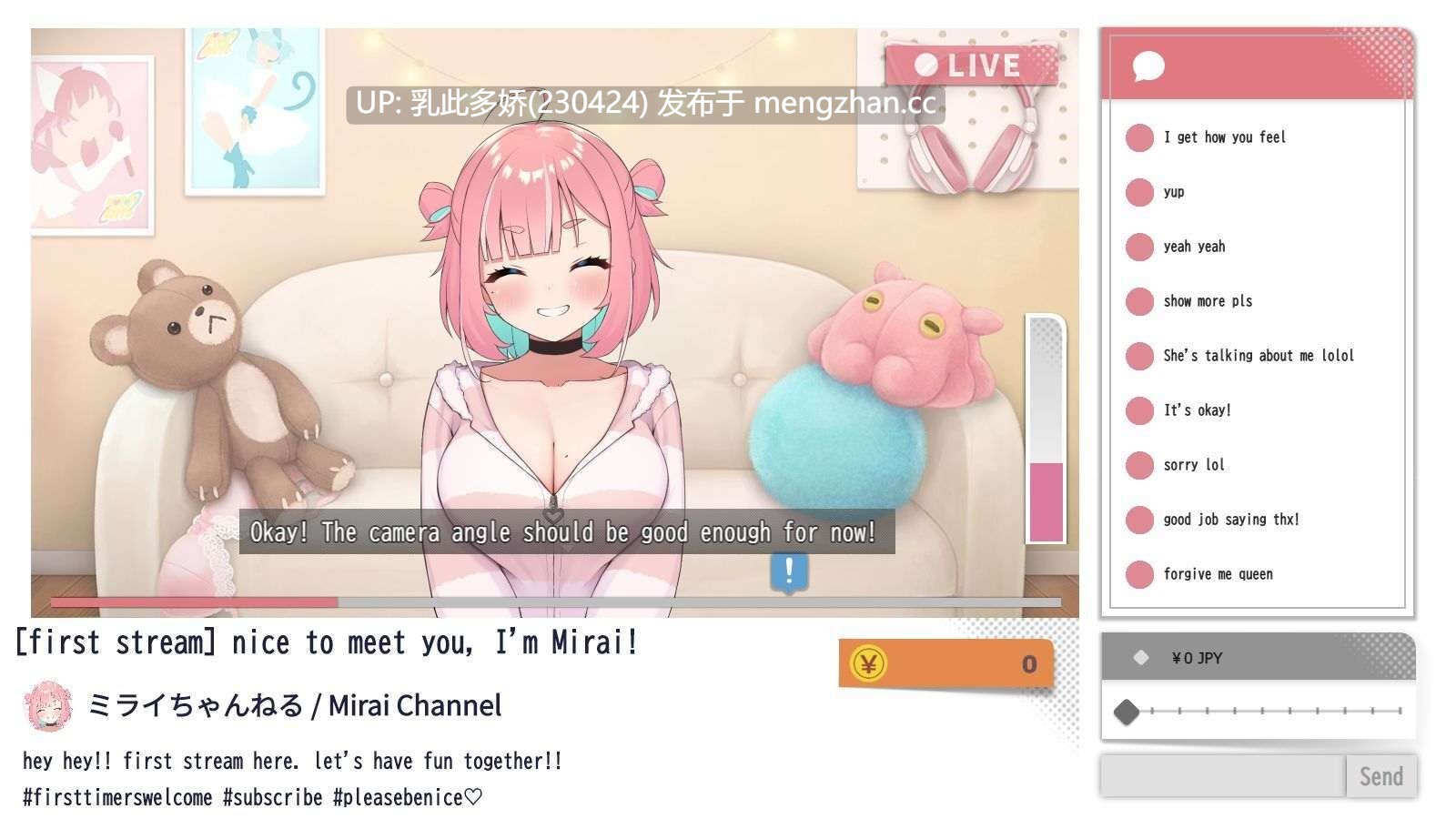 32[精品SLG官中动态大更新]傻乎乎主播蔚来——永远属于你的，由香里酱！官方中文版+全新DLC+ASMR 发售日2025年12月03日 [PC7G]-第8张图片-萌站